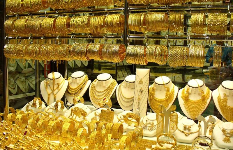 Gold Gold
