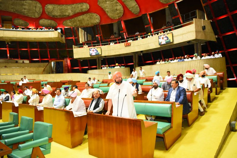  Captain Amarinder Singh asks State Advocate General to oppose CBI closure report