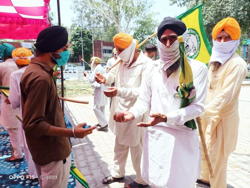farmers Protest In Patiala 