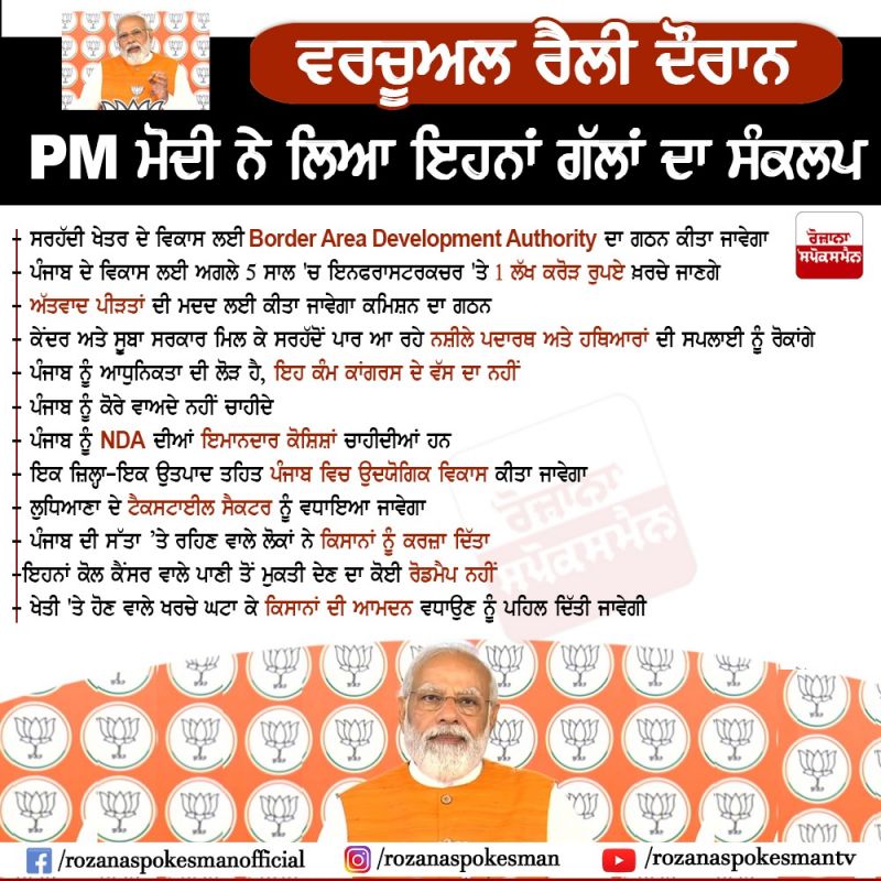 file photo file photo