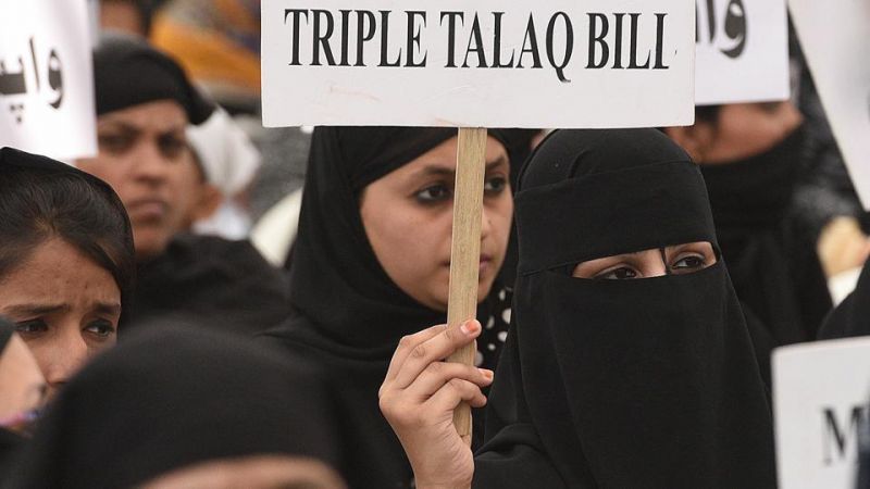 Triple Talaq Bill 