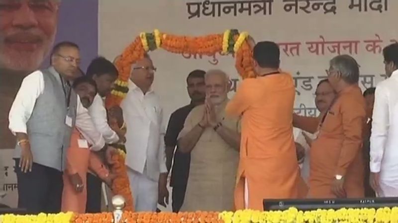 Modi inaugurates first health center under 'Ayushman Bharat Plan'