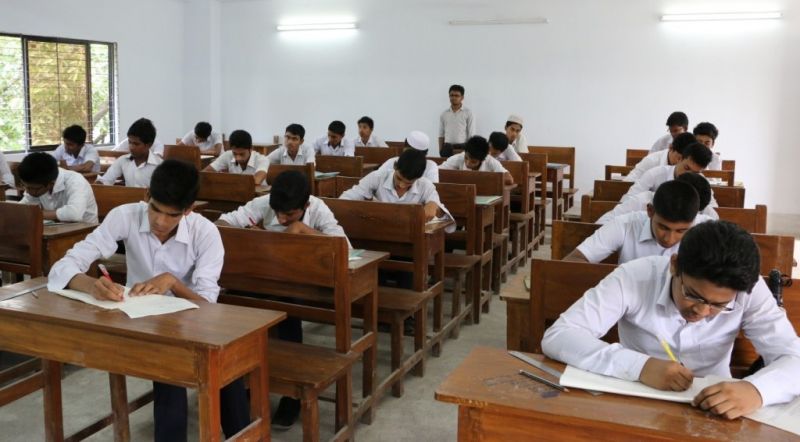 Exams Hall