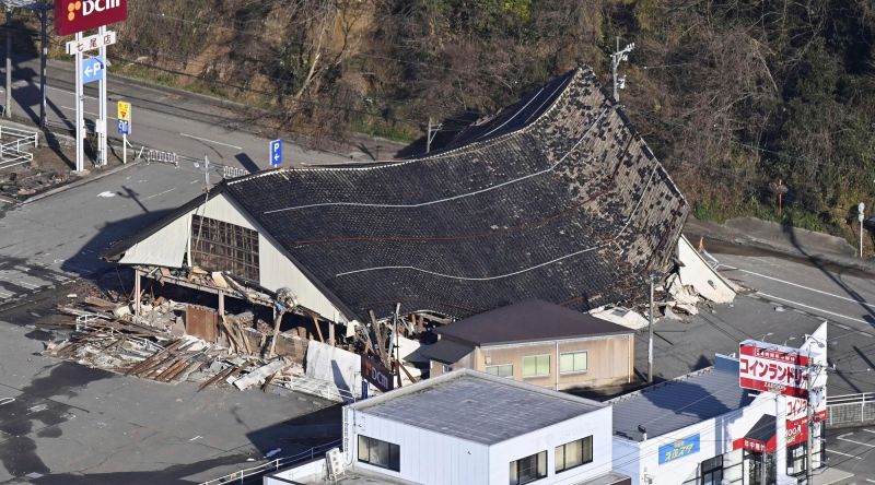 Japan Earthquake