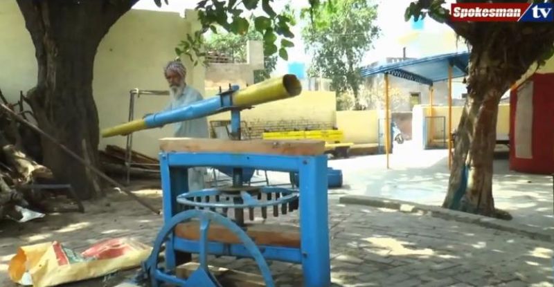 Mission Tandrust Punjab