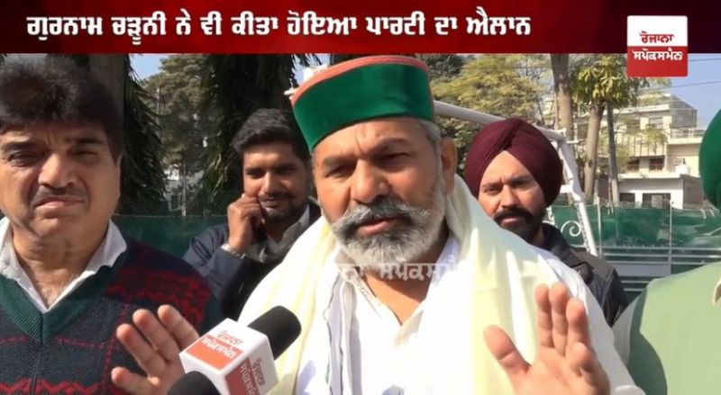 Farmers contesting elections will no longer be part of MSP committee : Rakesh Tikait