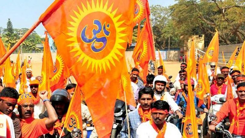 Hindu Rashtra Hindu Rashtra