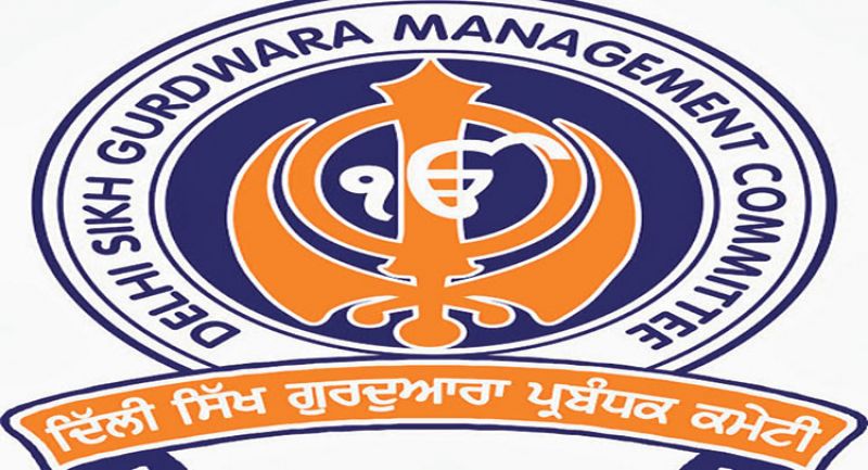 Delhi Gurdwara Management Committe