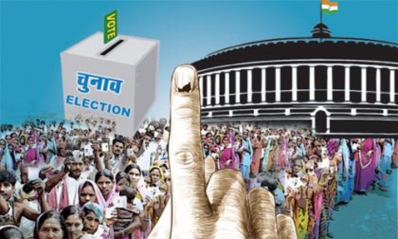 2019 Lok Sabha election