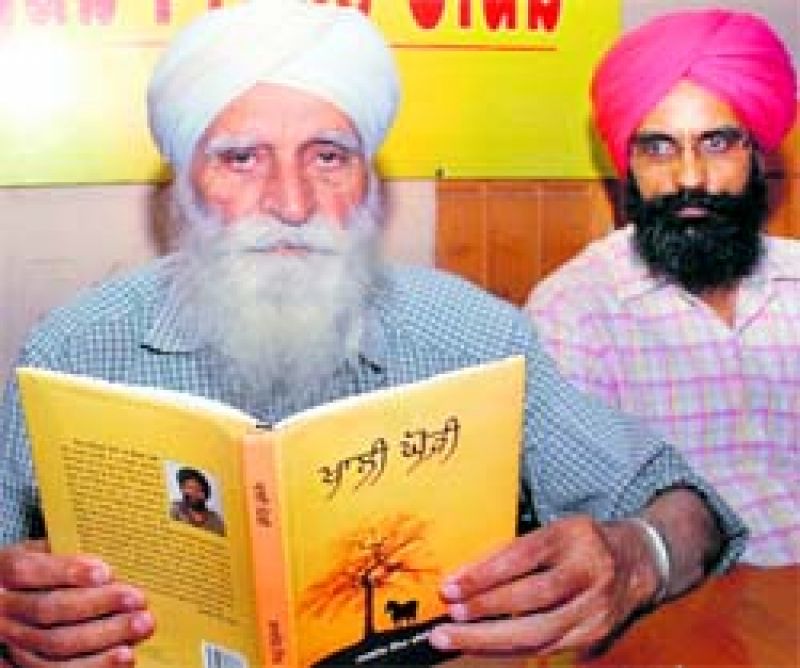 Jaswant Singh Kanwal