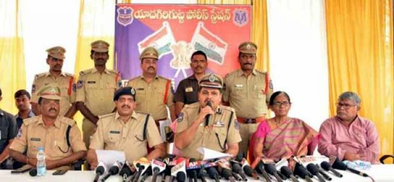 Hyderabad Police