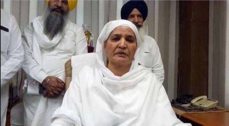 Bibi Jagir Kaur