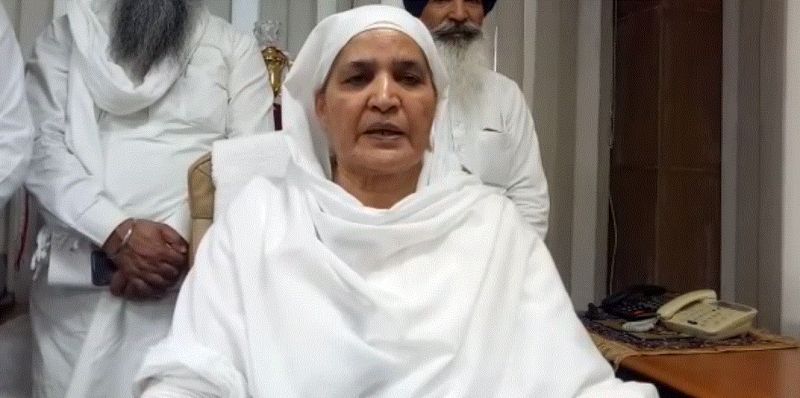 Bibi Jagir Kaur