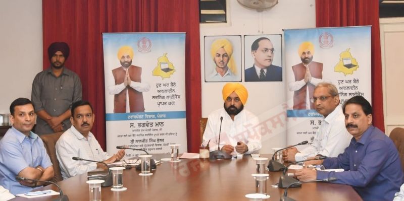 Get Learning License at Home, CM Mann Launches Portal