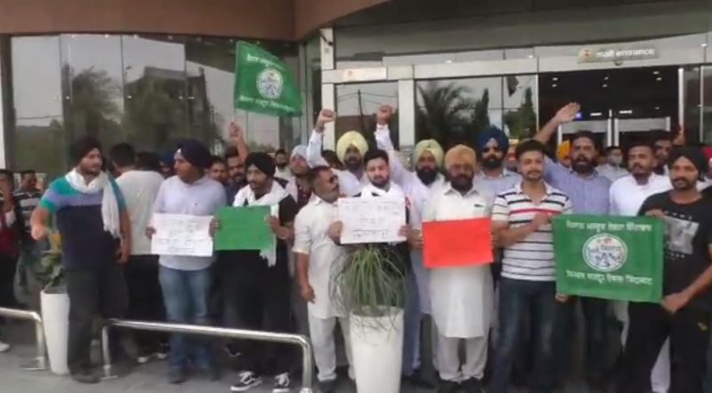 The farmers stopped the film Bell Bottom