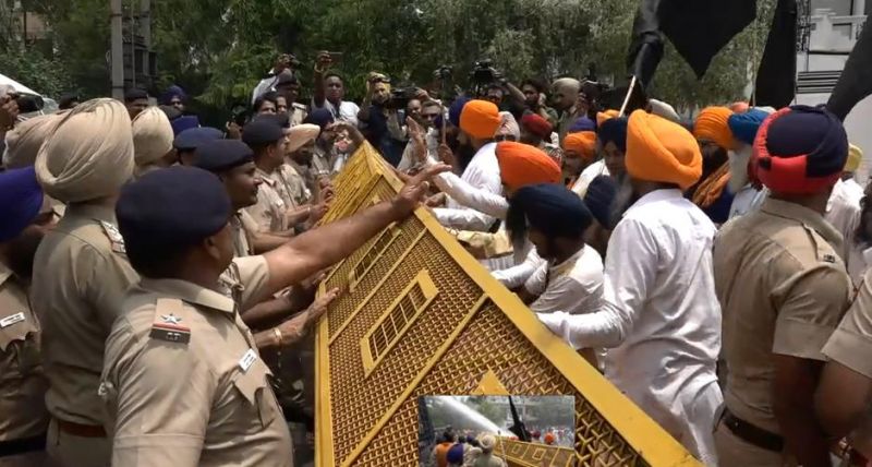 Sikh organization protest Sikh organization protest