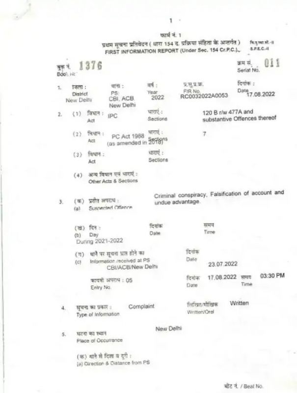 file photo file photo