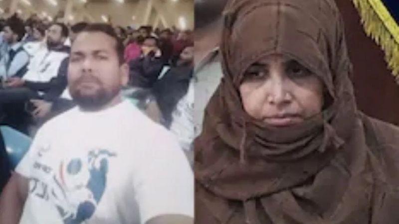 Naushad murder Naushad murder