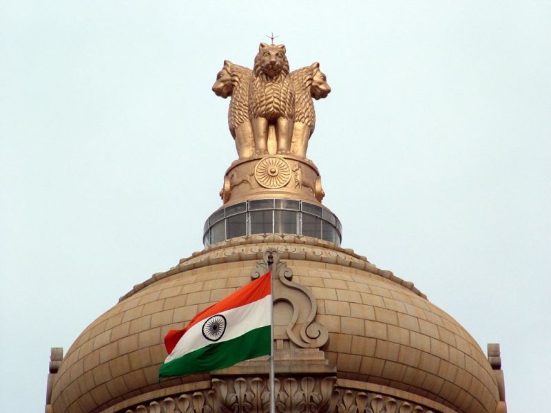 Central Government of India Central Government of India