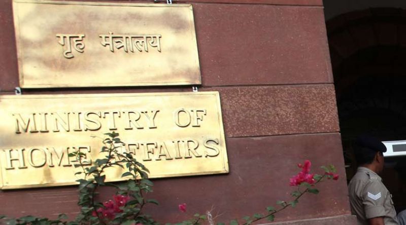 central home ministry