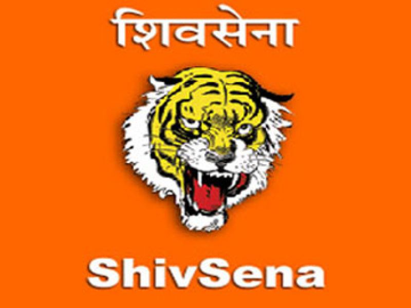 Shiv Sena