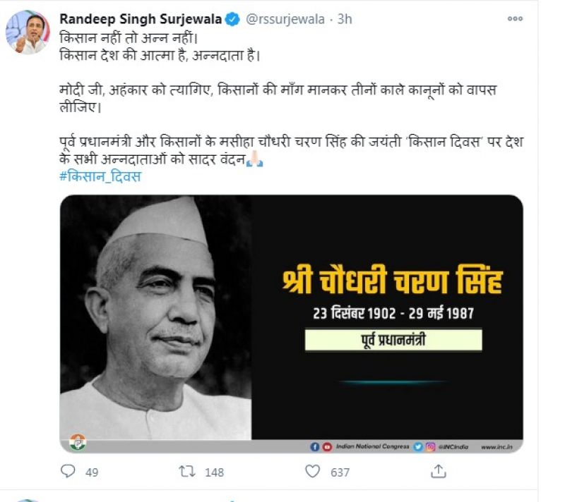 File Photo File Photo