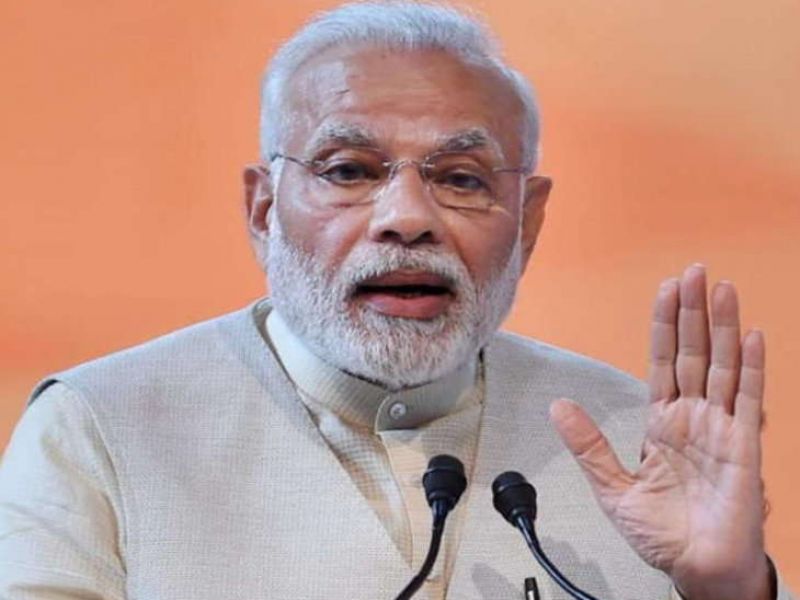 PM modi