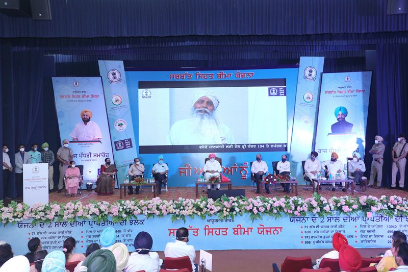 Free treatments worth Rs. 912 cr. provided to 8.06 lac beneficiaries under SSBY