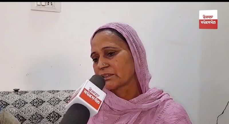 Wife of Gurdev Singh