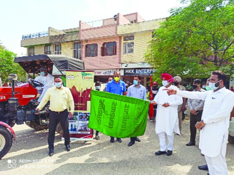 ਸਿਹਤ ਮੰਤਰੀ ਬਲਬੀਰ ਸਿੰਘ ਸਿੱਧੂ ਨੇ ਝੰਡੀ ਦਿਖਾ ਕੇ ਕੀਤੇ ਰਵਾਨਾ