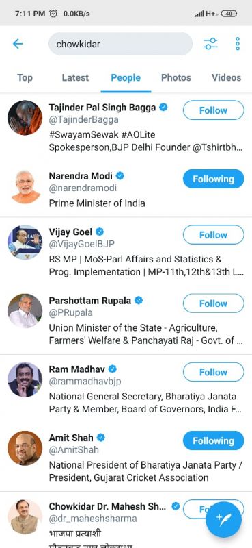 Modi removes Chowkidar as soon as BJP got majority