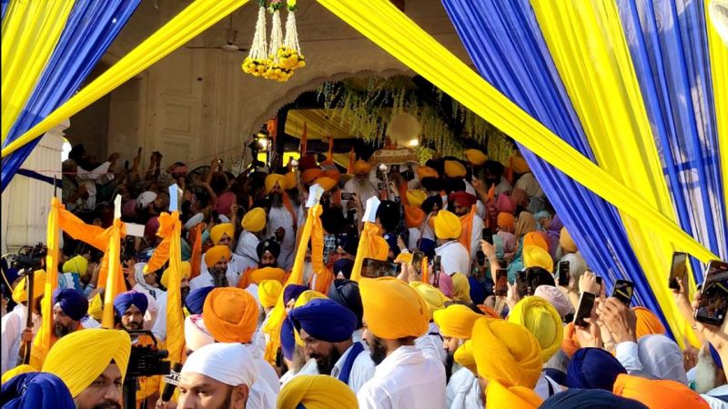 Guru Granth Sahib Prakash Purab 2024