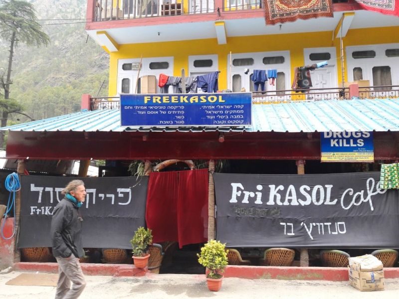 Fri Kasol