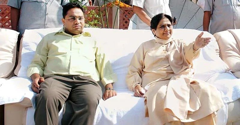 Mayawati'sBrother Aanad Kumar 