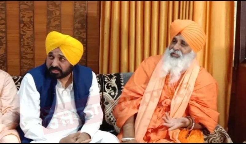Punjab CM Pays tribute to Sant Avtar Singh ji at Seechewal 