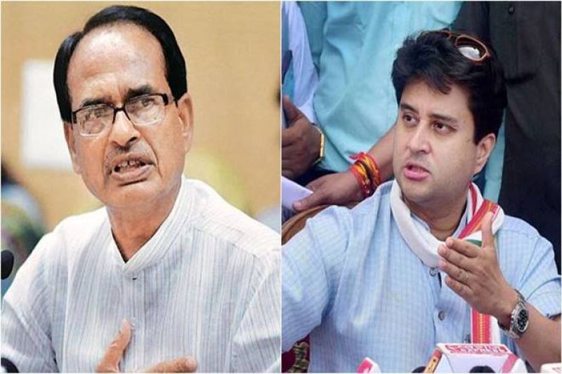 Jyotiraditya scindia and shivraj singh 