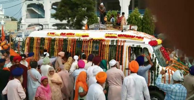 Nagar Kirtan 
