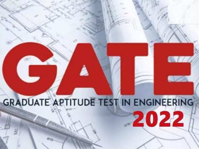  Gate Exam 
