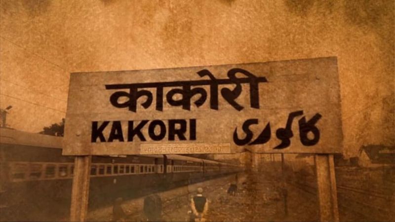 UP government renames Kakori kand to Kakori train action