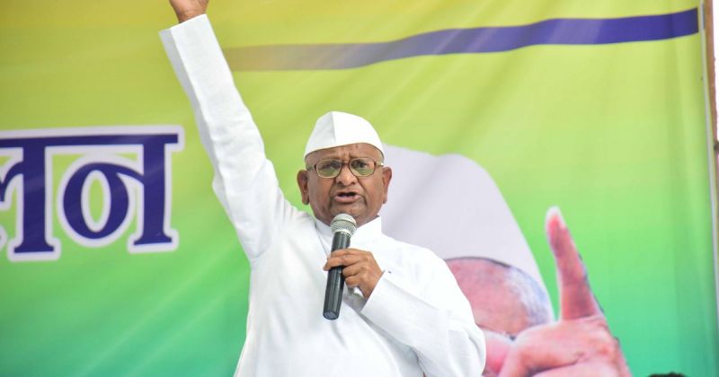 Anna Hazare