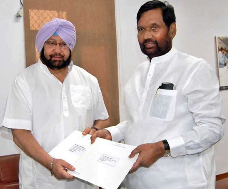 Captain Amrinder singh with Ram Vilas Paswan