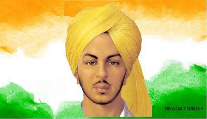 Bhagat Singh Birth Anniversary Bhagat Singh Birth Anniversary