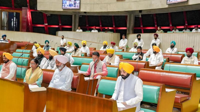 vidhan sabha session 