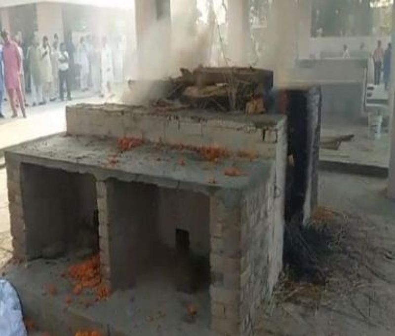 Bittu Funeral Bittu Funeral