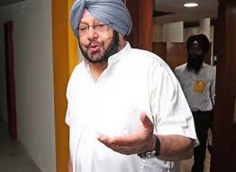 Karnataka governor's decision against constitution: Captain Amarinder Singh