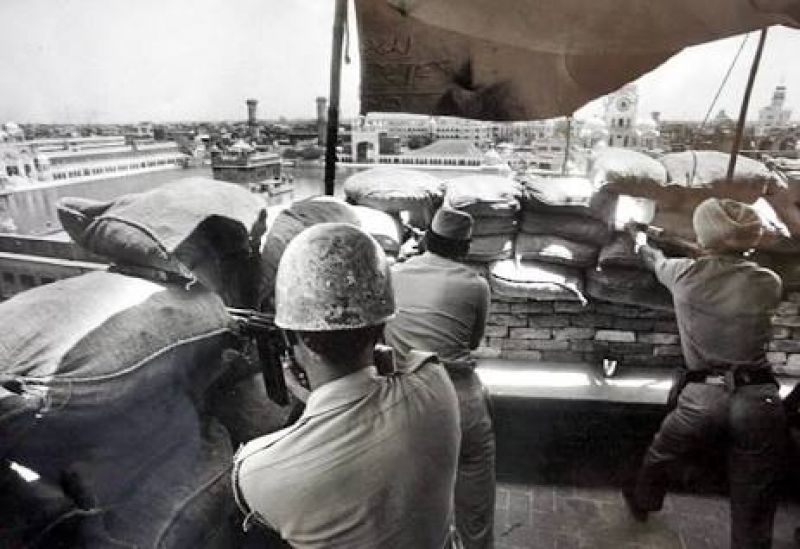 Attack on Sri Darbar Sahib