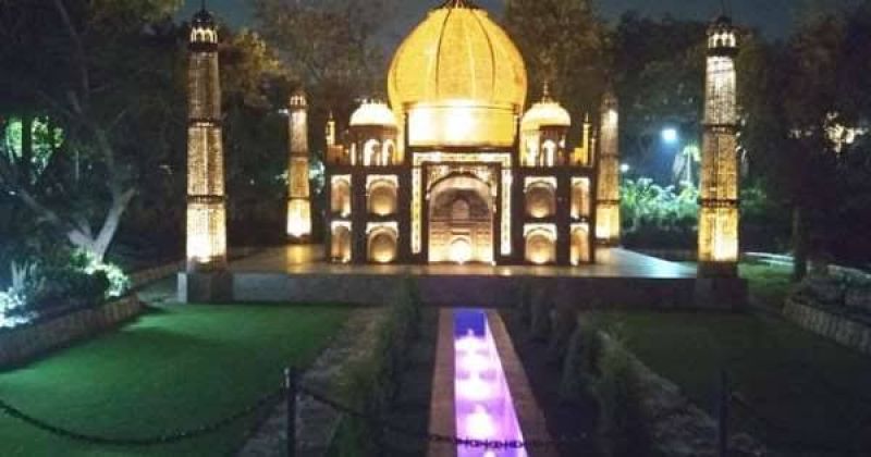 West Too Wonder Park