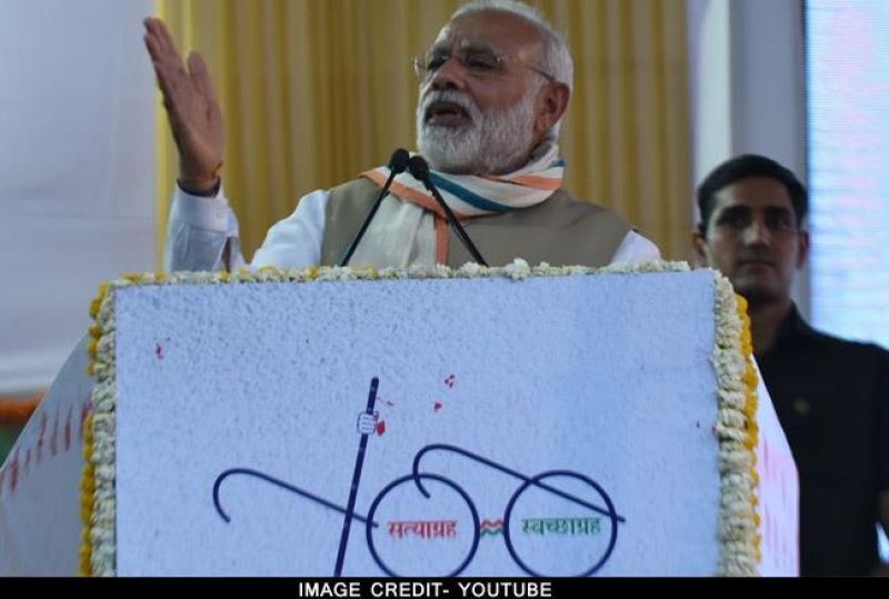 pm modi in madhepura bihar