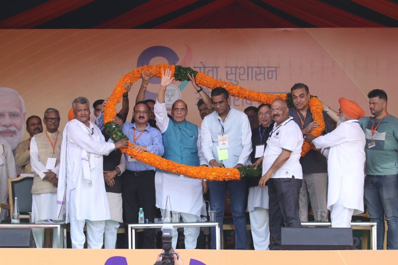 Rajnath Singh In Chandigarh 