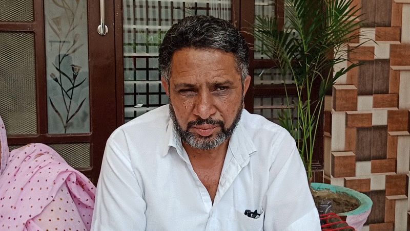 Another Punjabi girl went to Australia